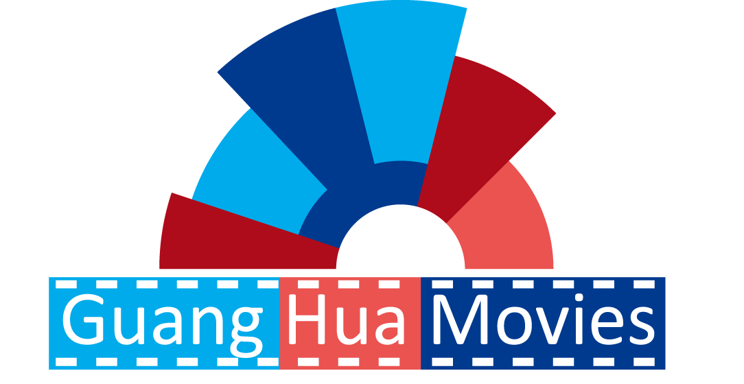 Guang Hua MoviesA